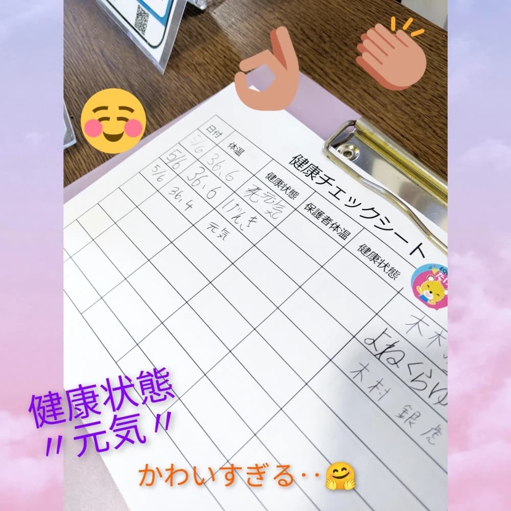 サムネイル画像 3