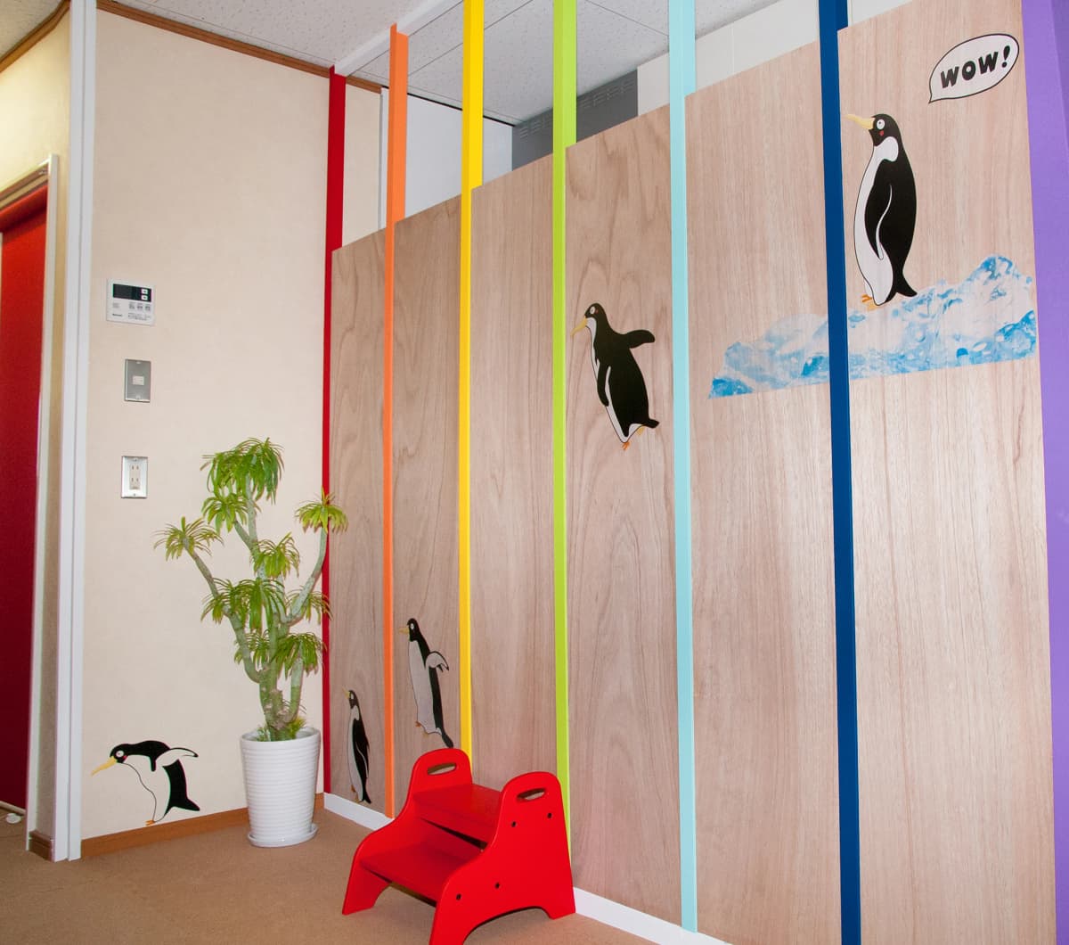 サムネイル画像 6