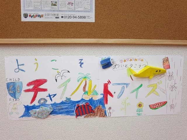 サムネイル画像 6