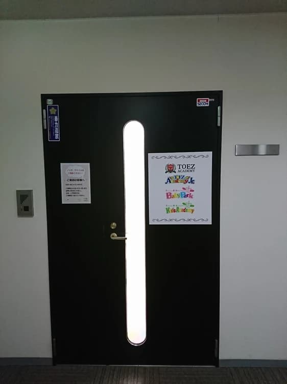 サムネイル画像 3