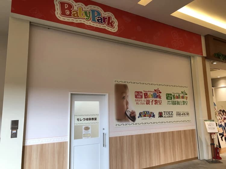 サムネイル画像 4