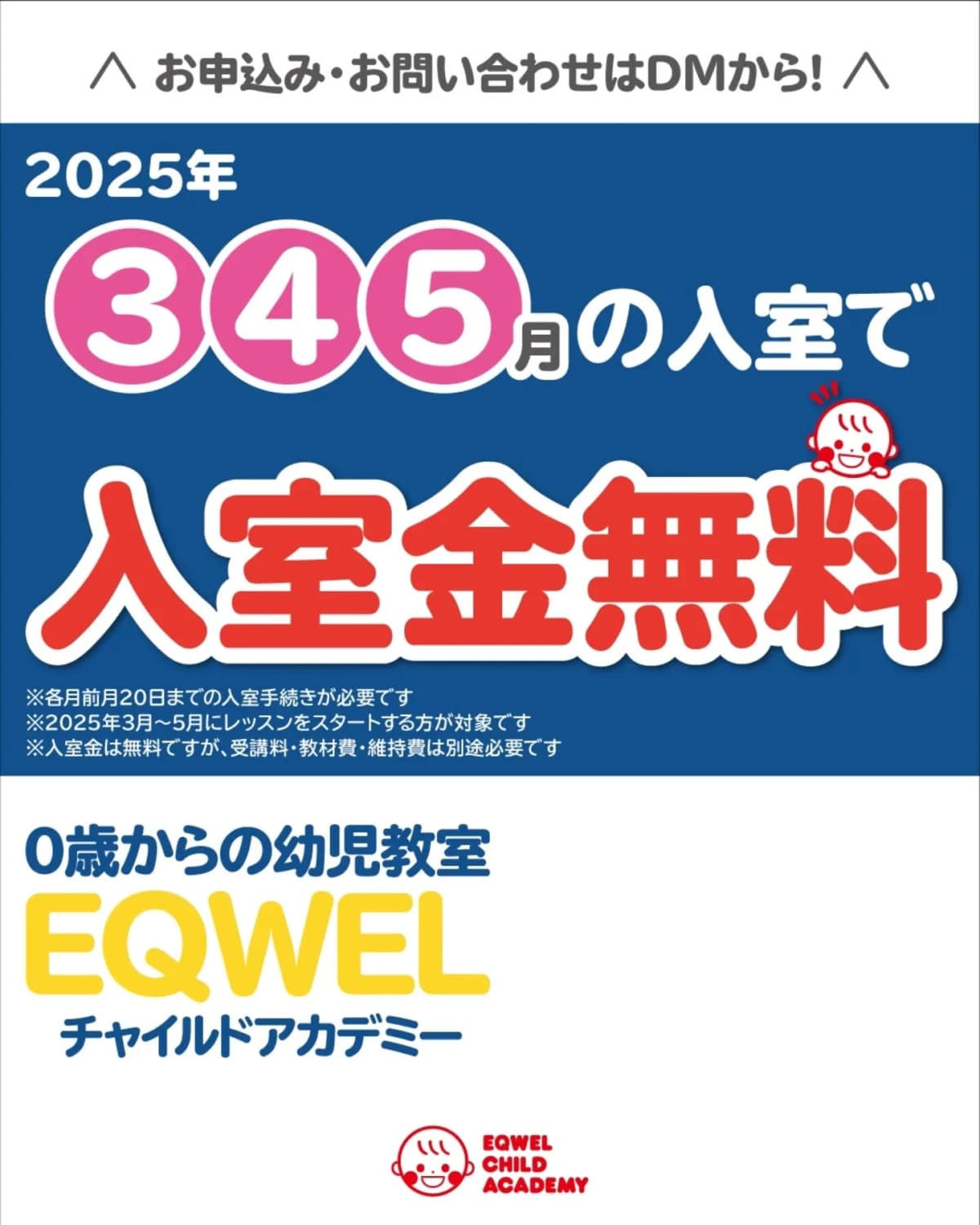 サムネイル画像 5