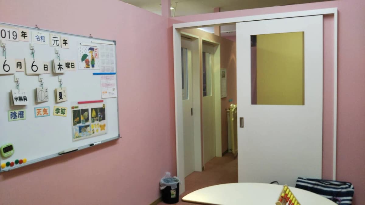 サムネイル画像 3