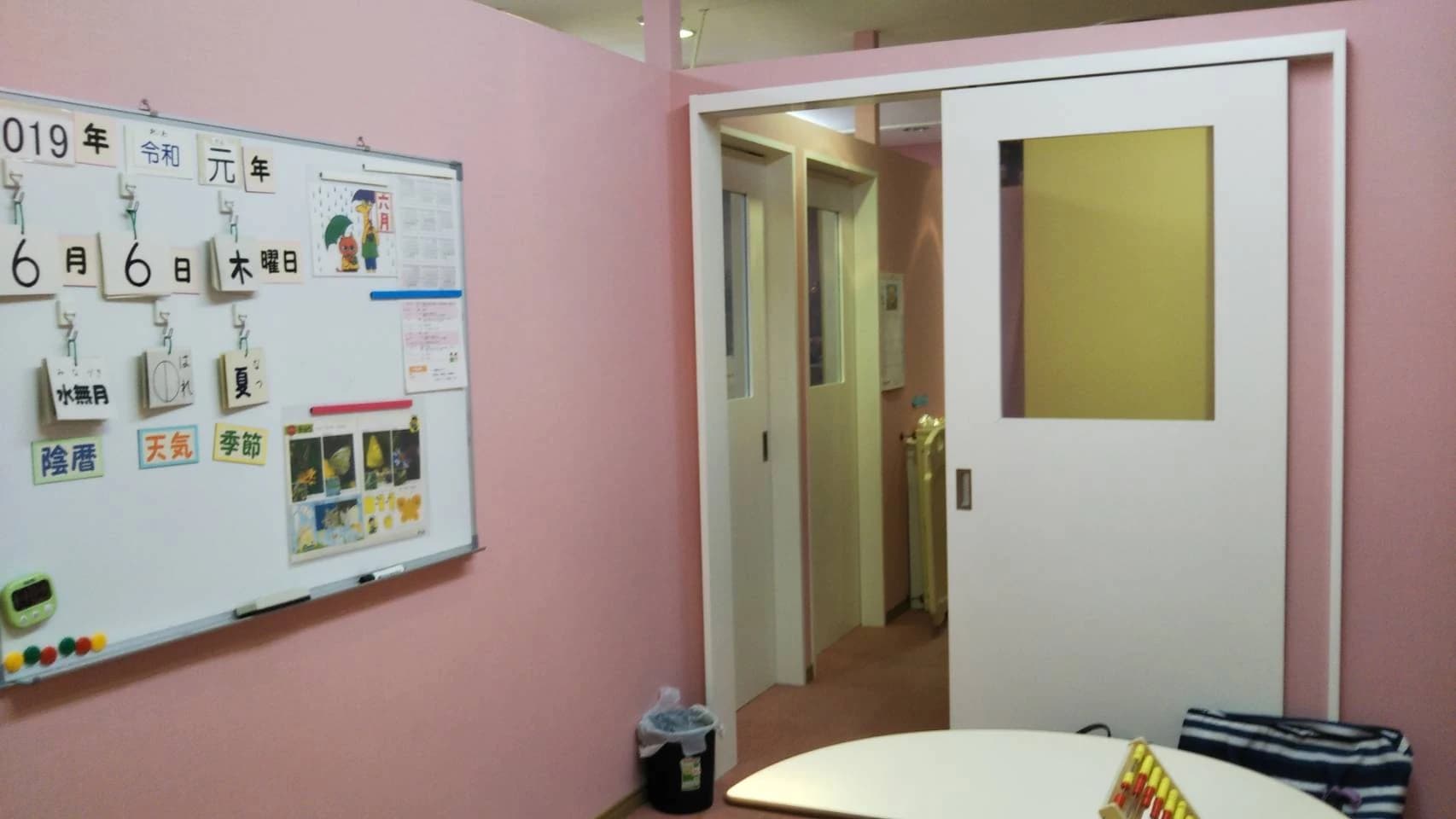 EQWELチャイルドアカデミー 近鉄四日市駅前教室のサムネイル画像 2