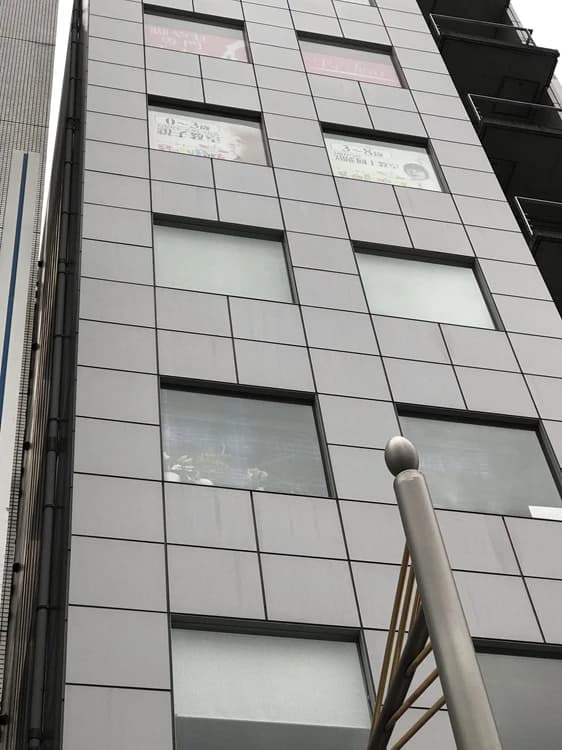 キッズアカデミー 心斎橋第２教室のメイン画像