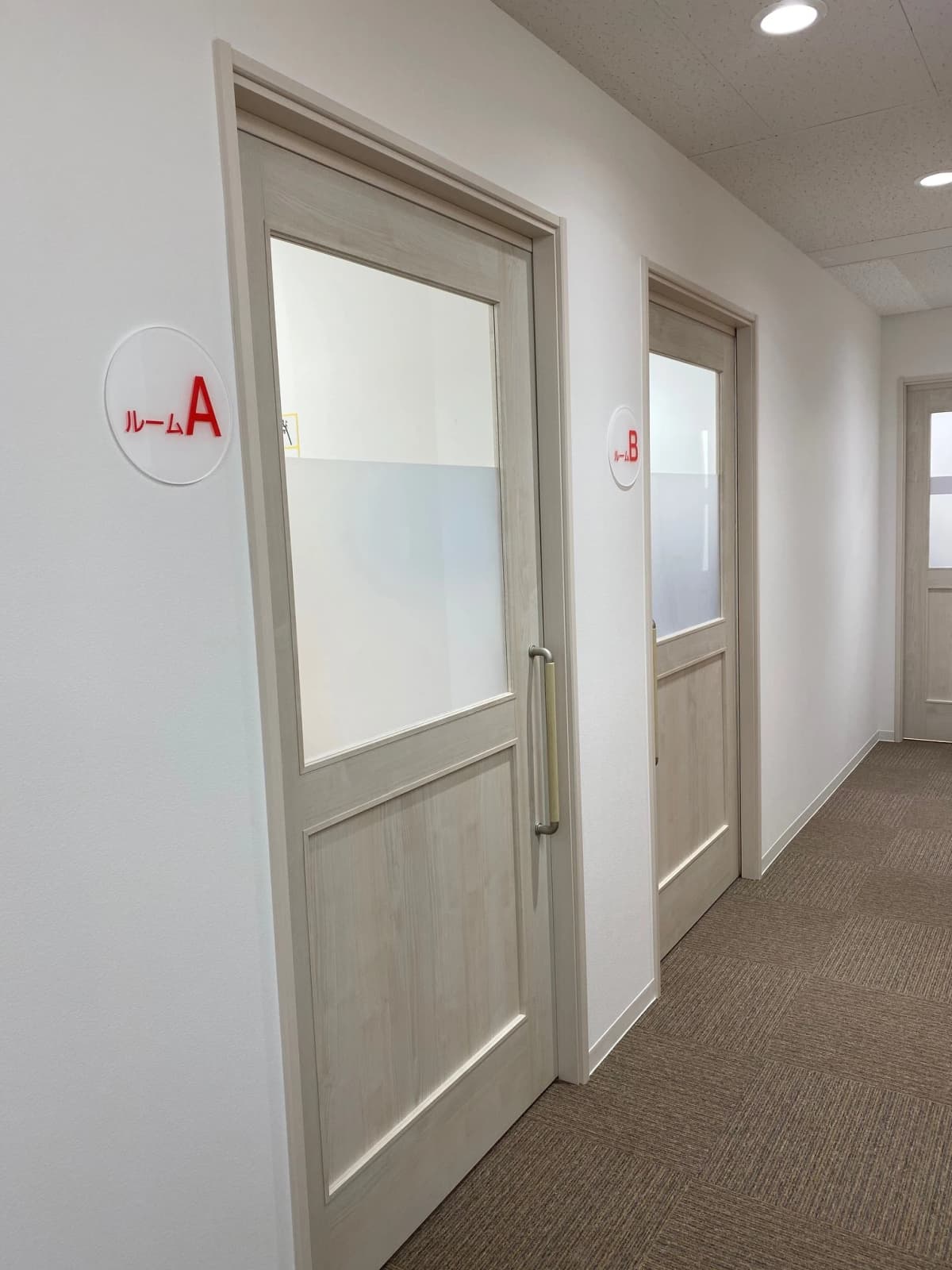 サムネイル画像 5