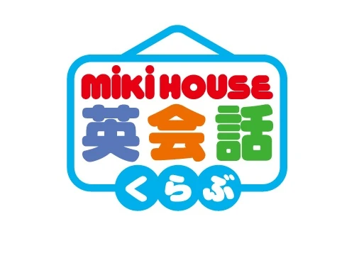 ミキハウスキッズパル 近鉄あべのハルカス教室のサムネイル画像 3