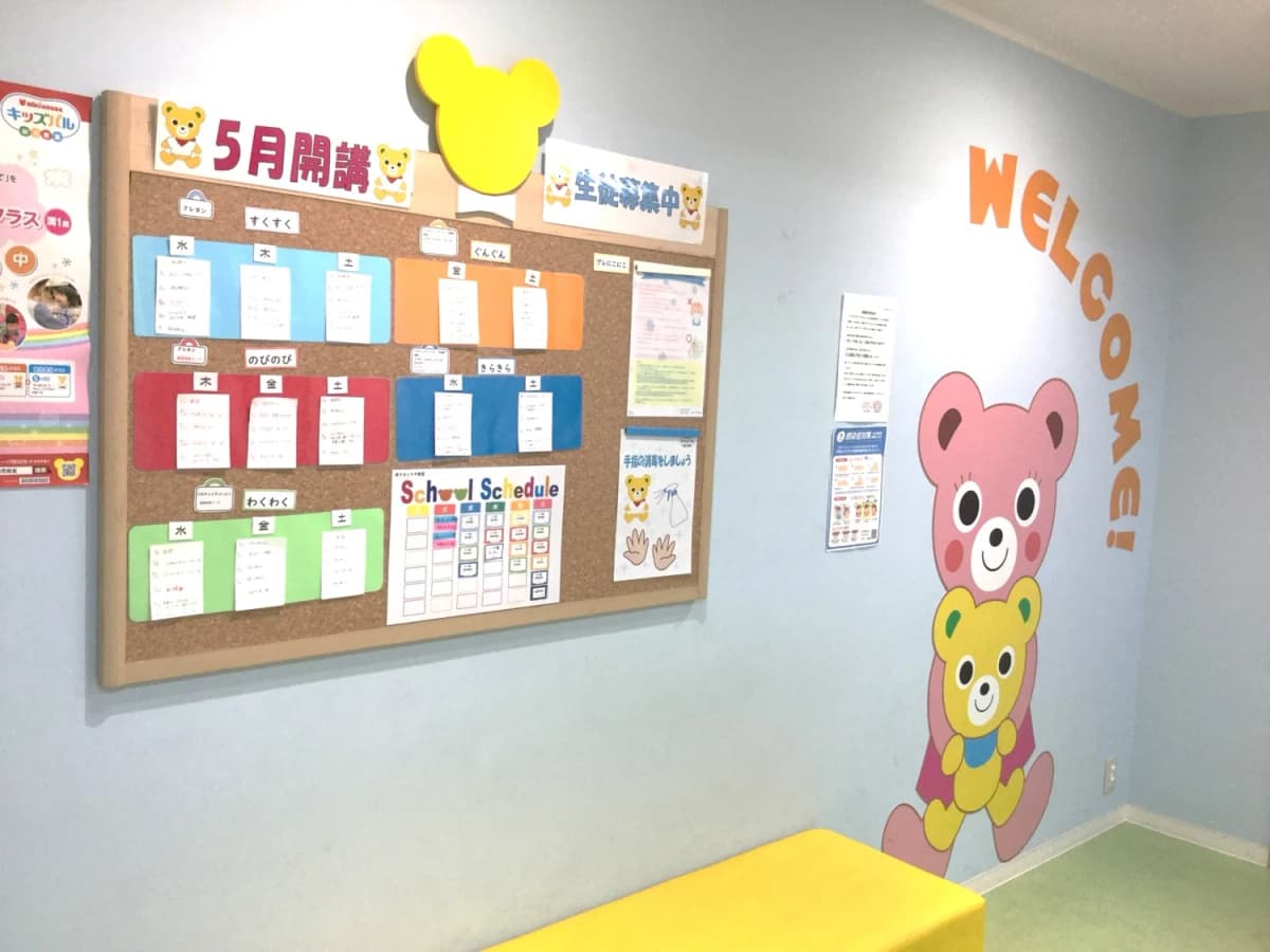 サムネイル画像 5