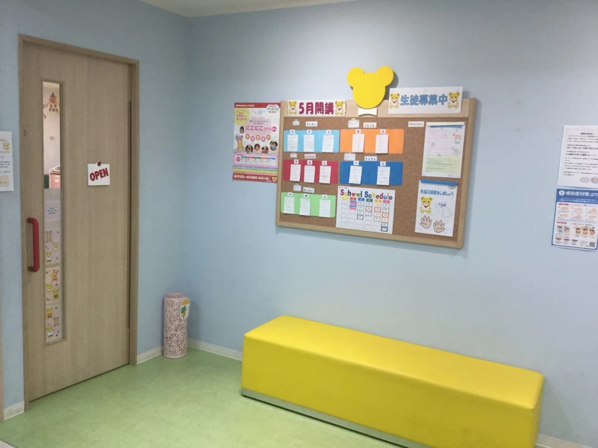 サムネイル画像 6