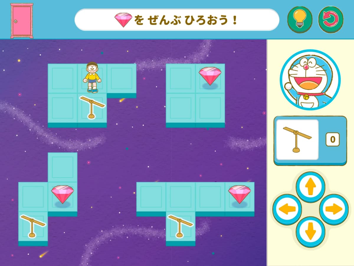 サムネイル画像 3