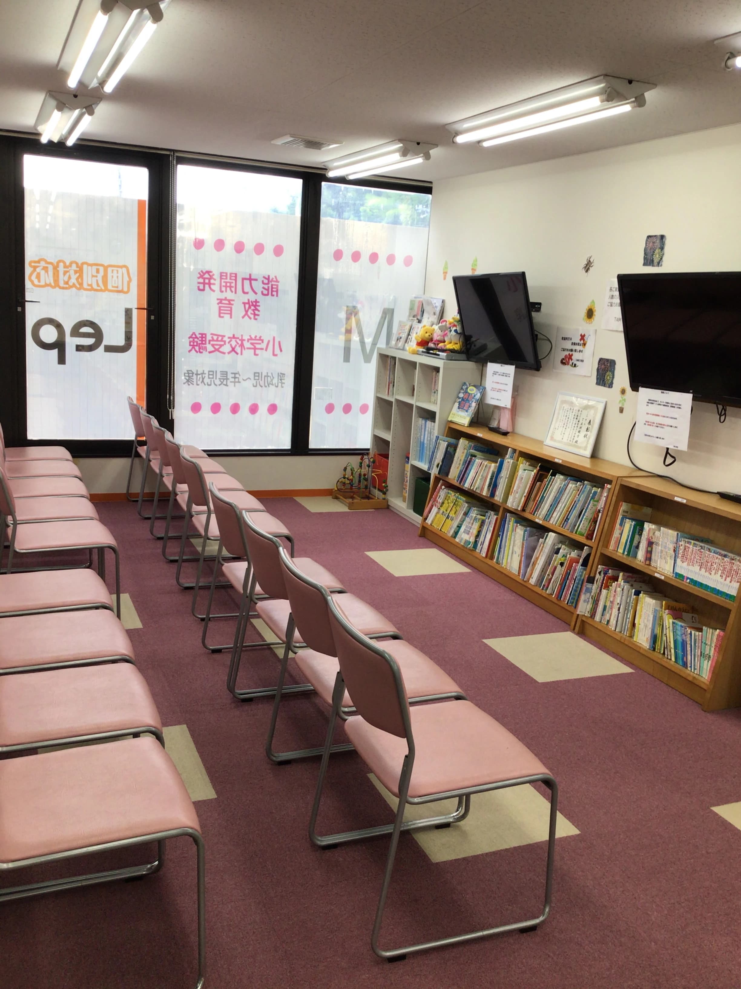 成基の幼児教育 TAM 枚方のサムネイル画像 2