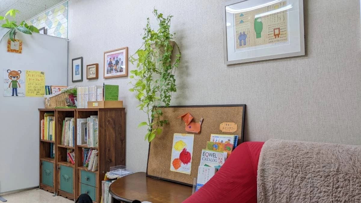 サムネイル画像 4