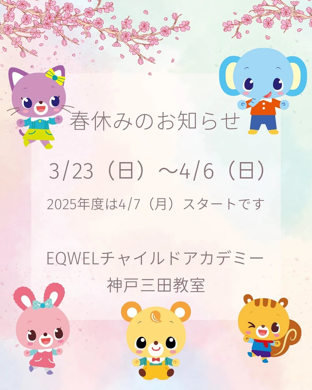 サムネイル画像 4