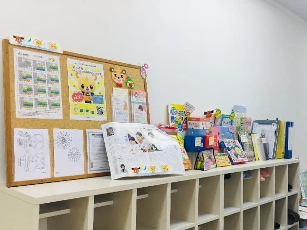 EQWELチャイルドアカデミー 明石駅前教室 画像 25