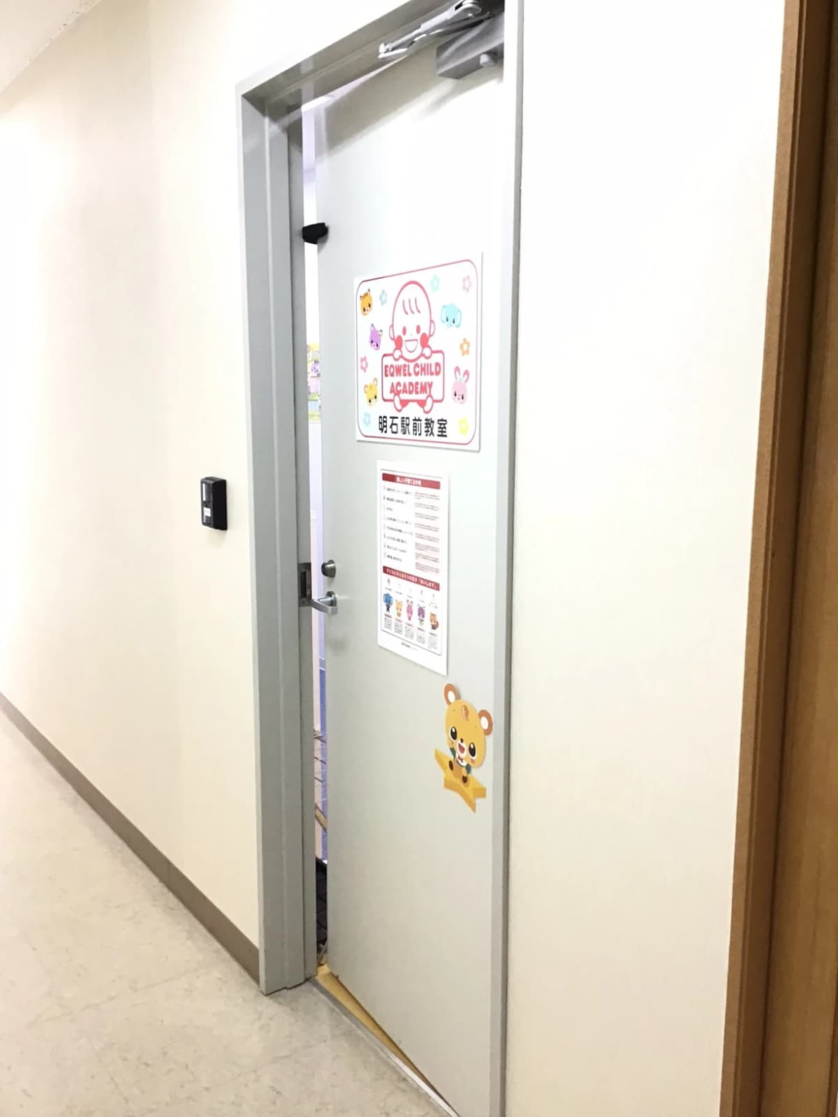 サムネイル画像 6