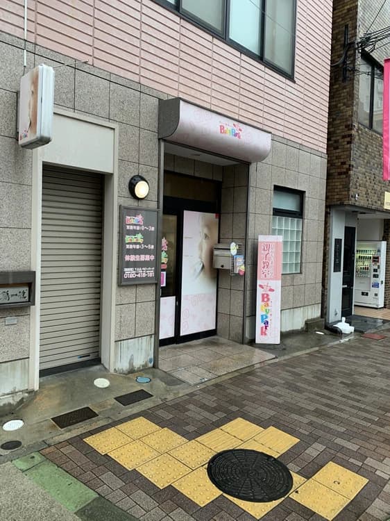 サムネイル画像 3