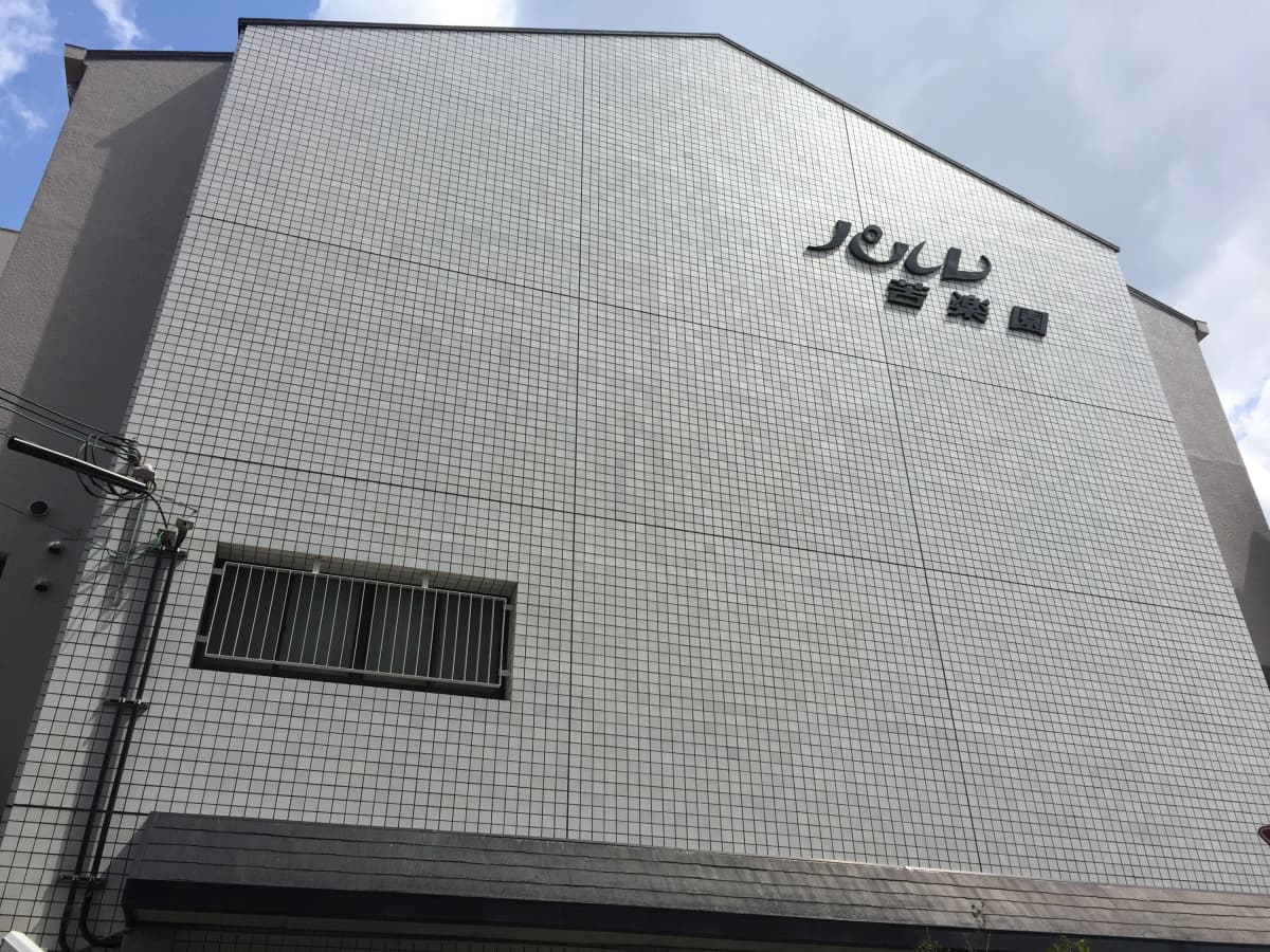 サムネイル画像 3