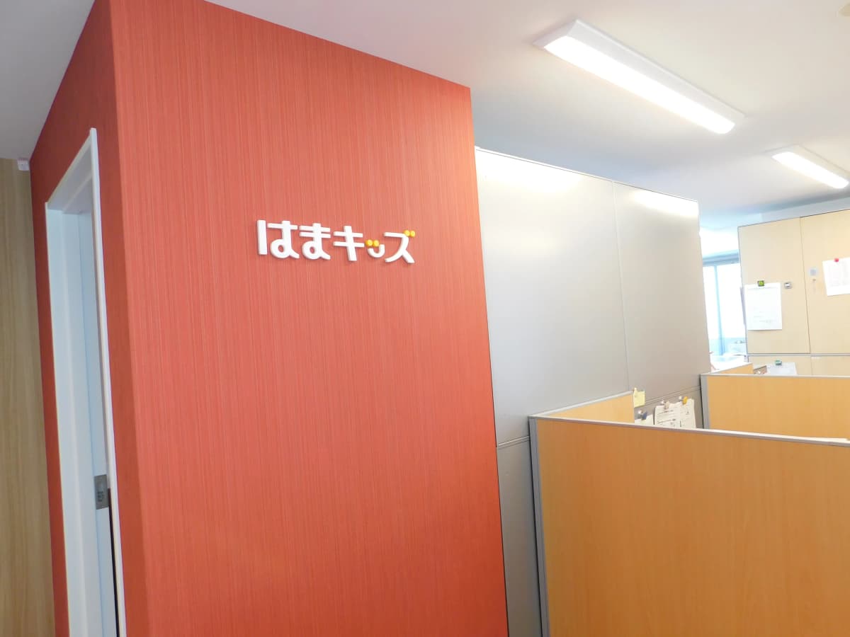 サムネイル画像 5