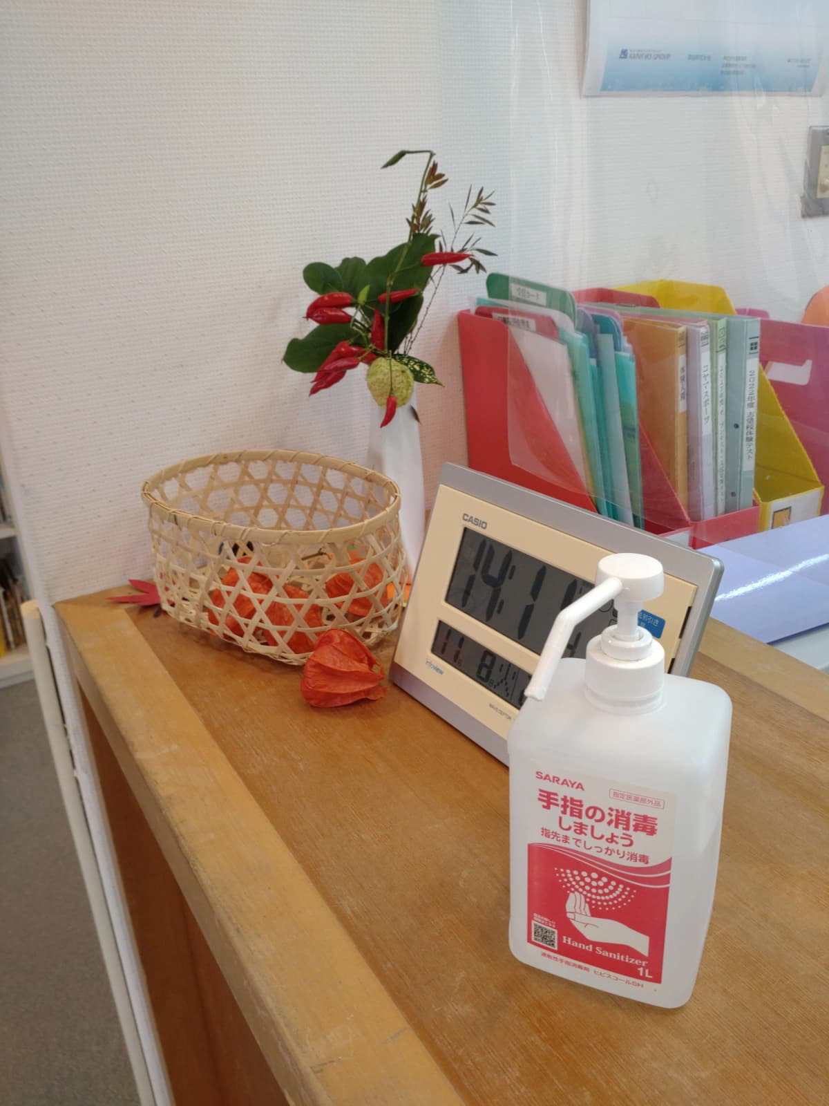 成基の幼児教育 TAM 知求館 画像 22