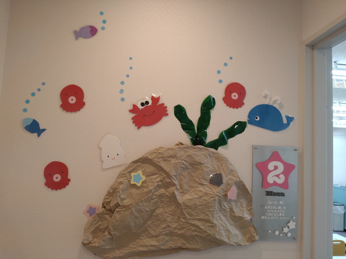 成基の幼児教育 TAM 知求館 画像 23