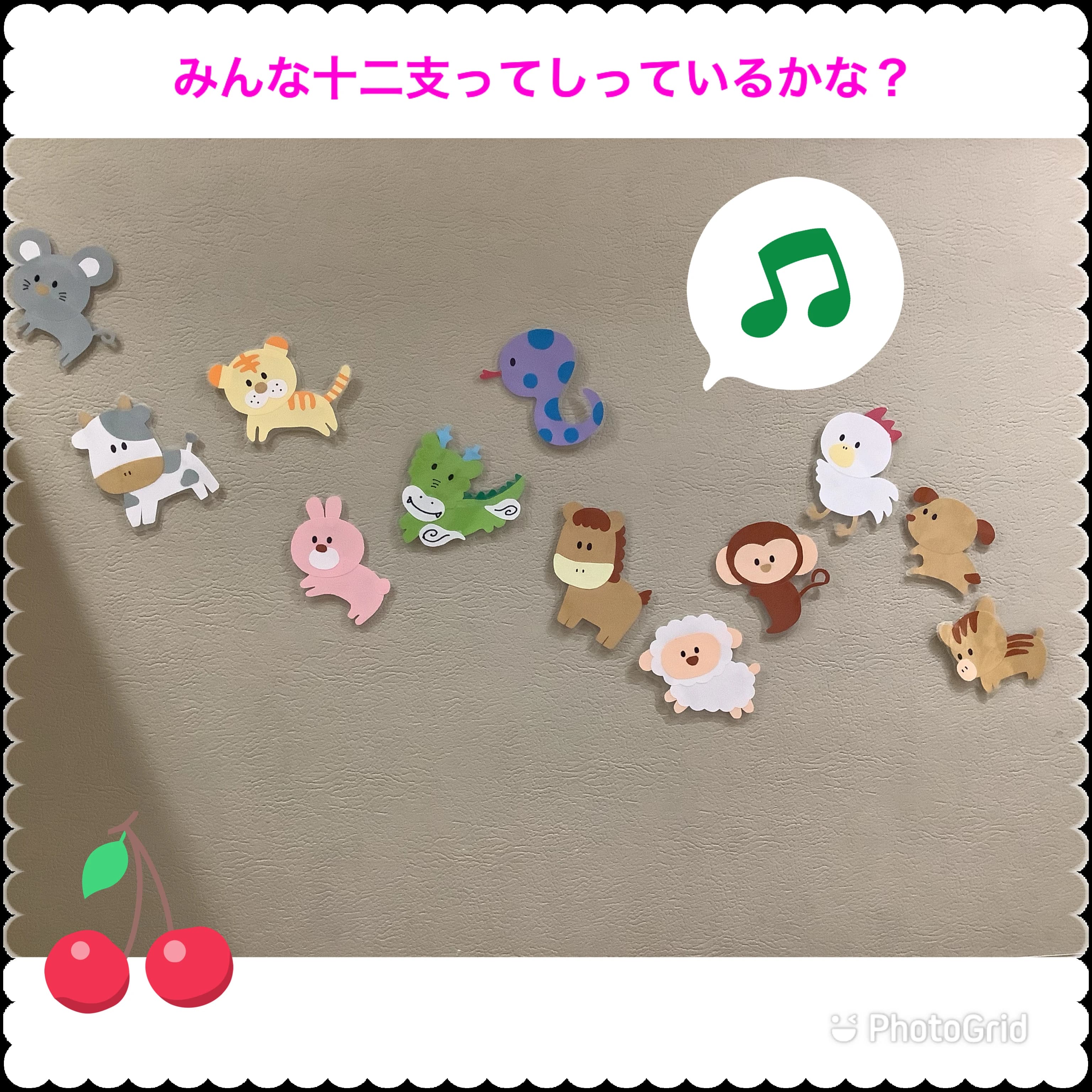 成基の幼児教育 TAM 四条烏丸のサムネイル画像 5