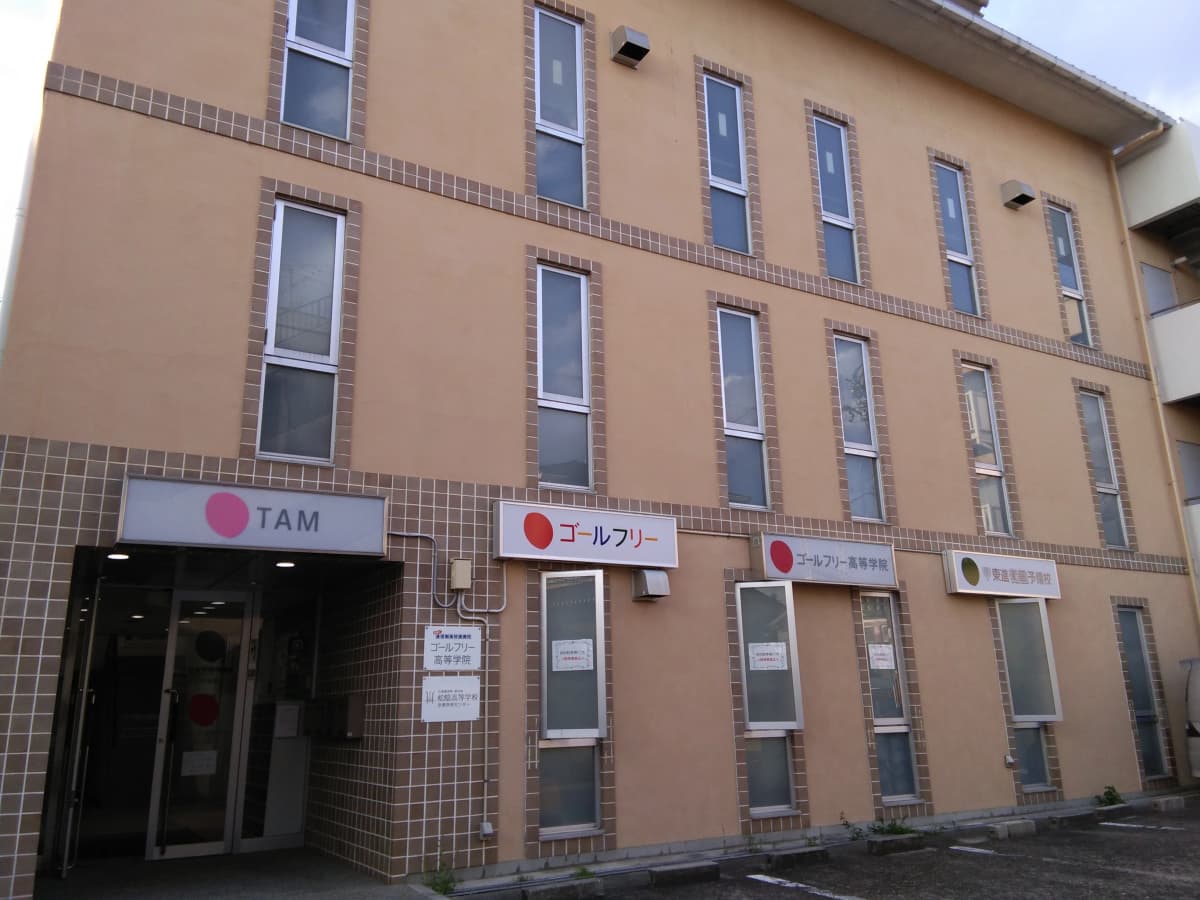 サムネイル画像 5