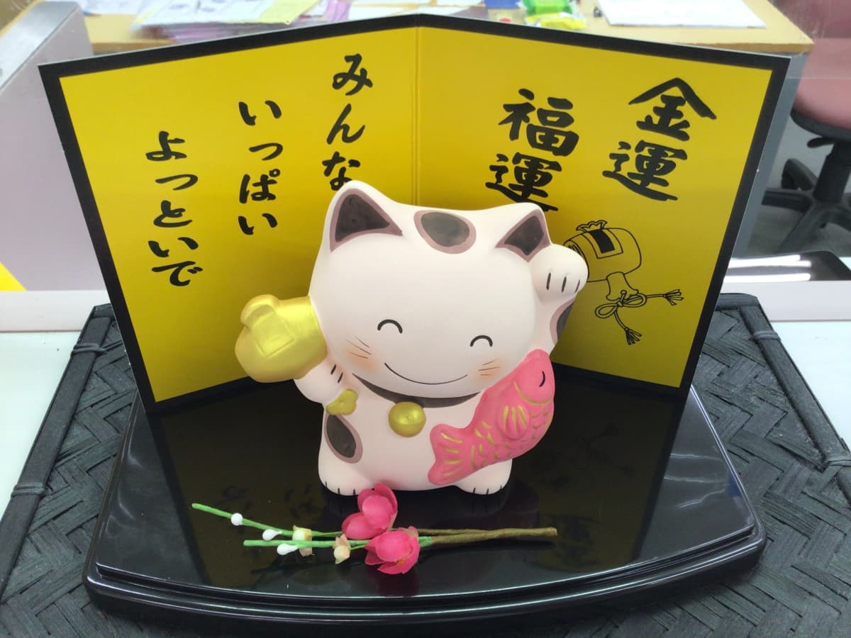 成基の幼児教育 TAM 知求館ギャラクシー 画像 18