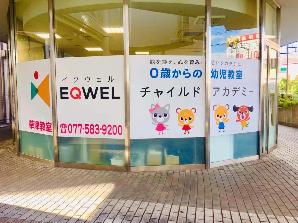 サムネイル画像 4