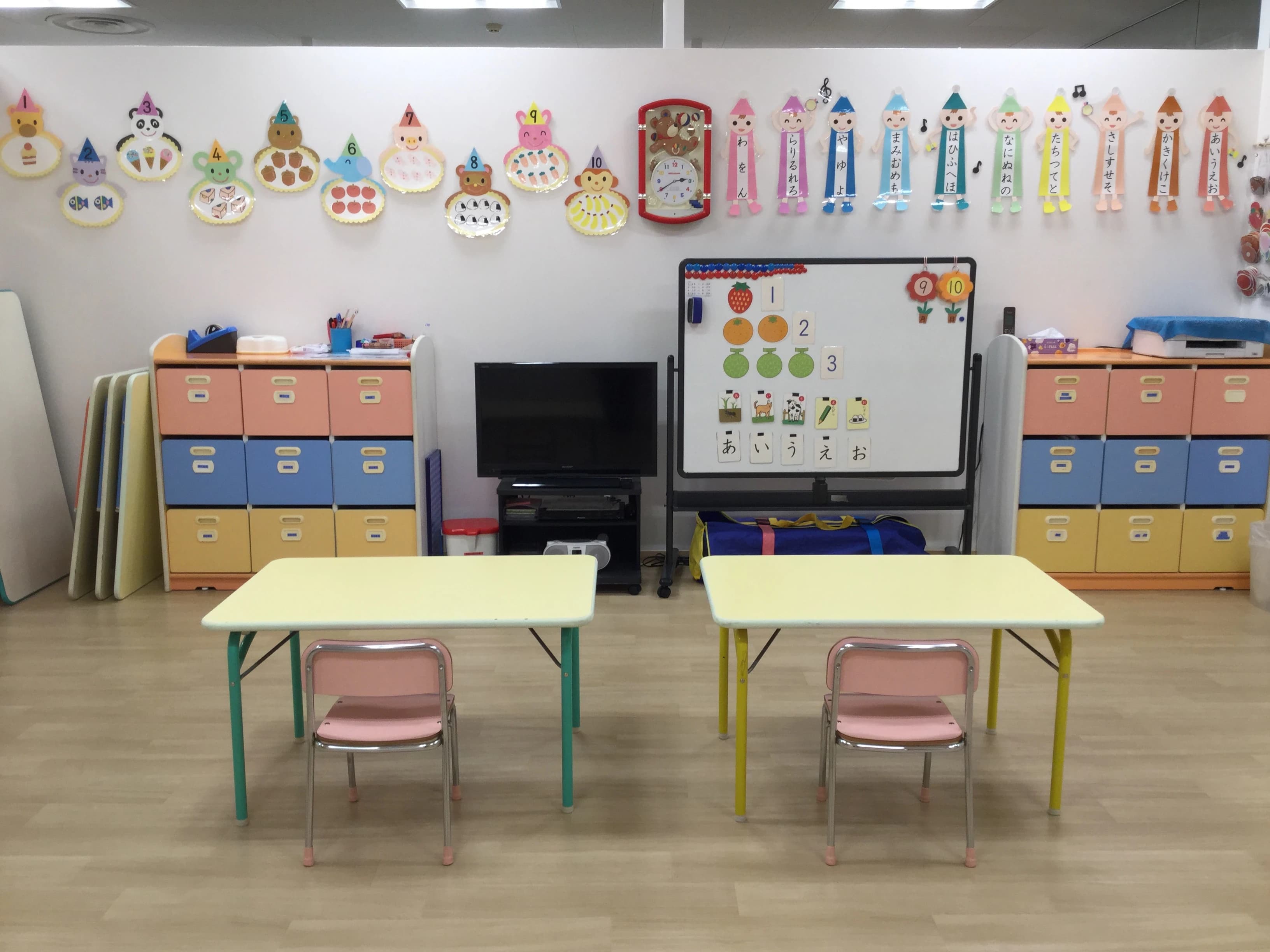 ミキハウスキッズパル 草津近鉄教室のメイン画像