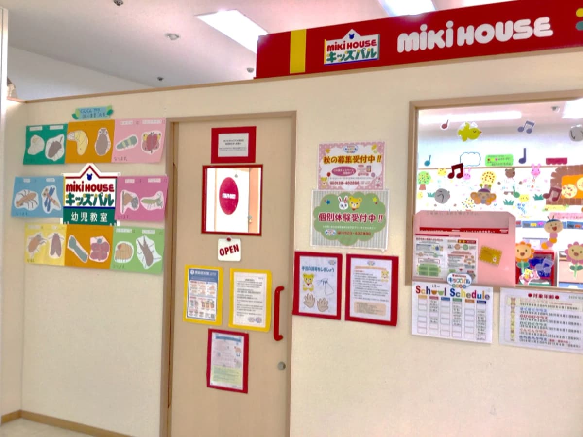 サムネイル画像 4