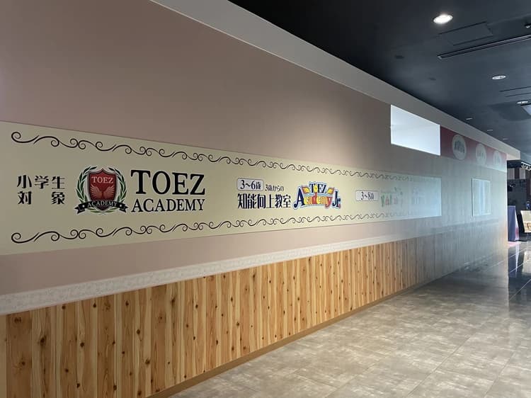 サムネイル画像 3