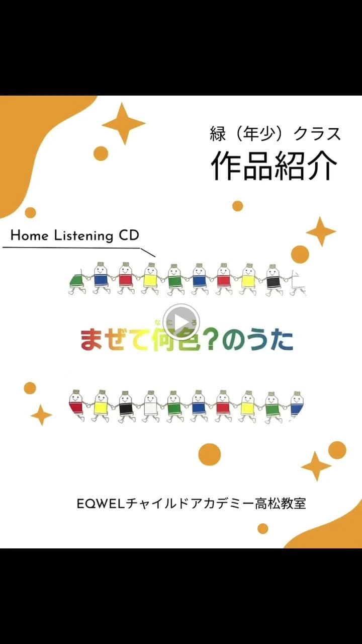 サムネイル画像 4