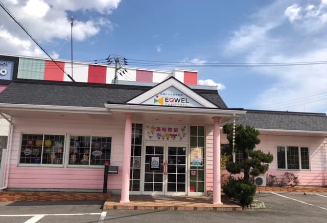 サムネイル画像 6