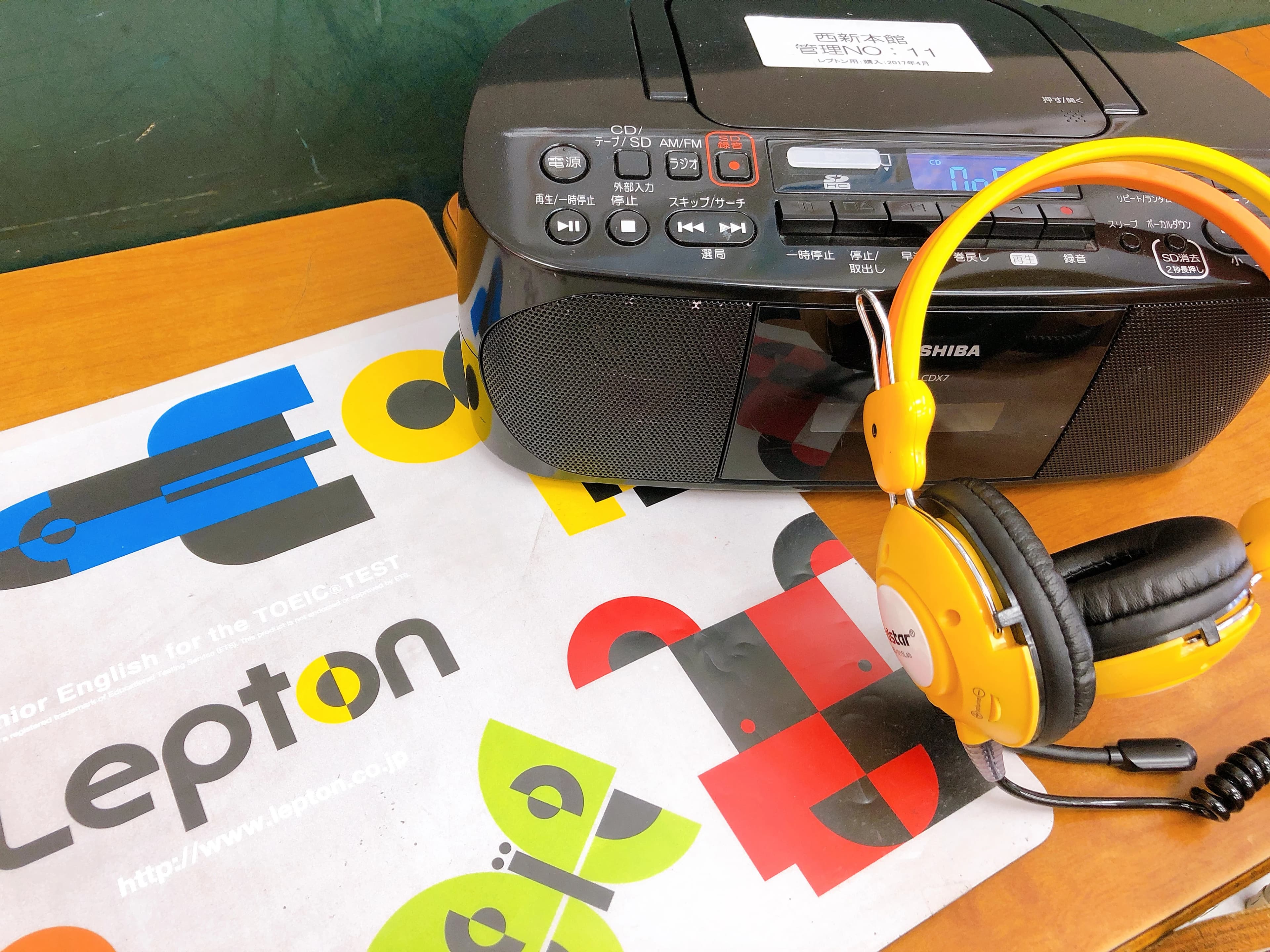 サムネイル画像 6