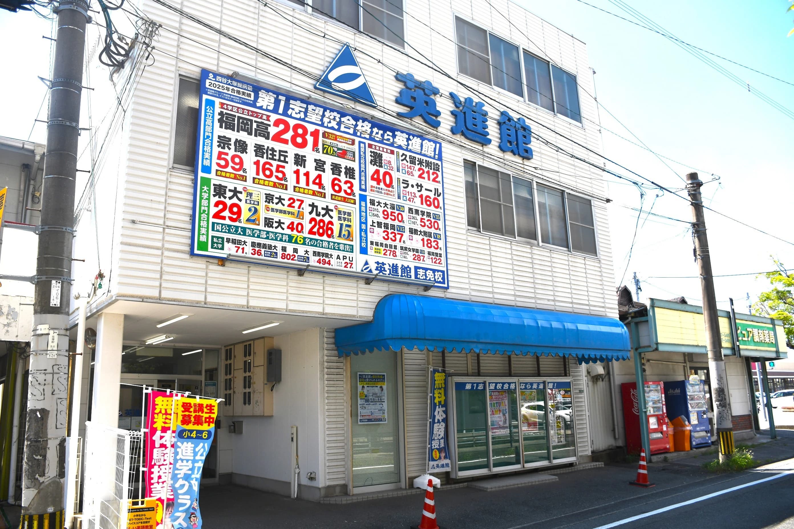 サムネイル画像 4