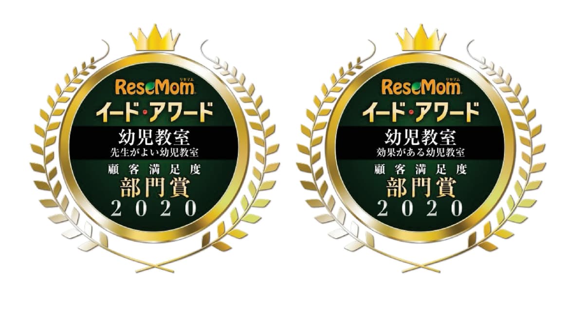 サムネイル画像 6