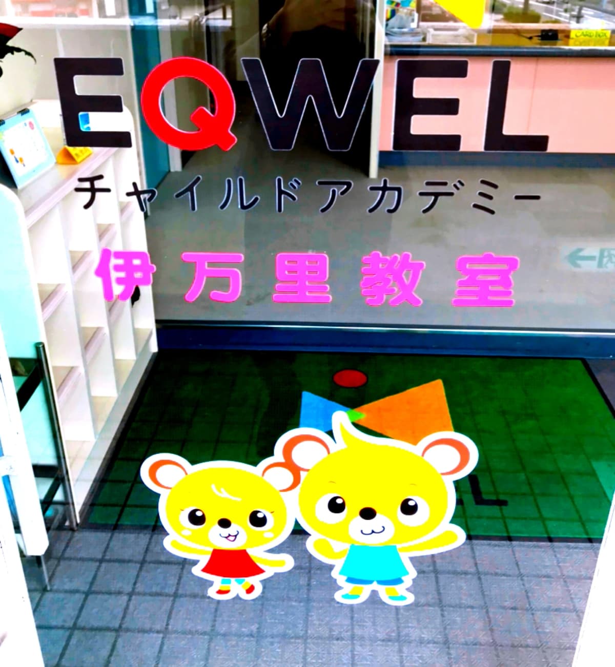 サムネイル画像 3