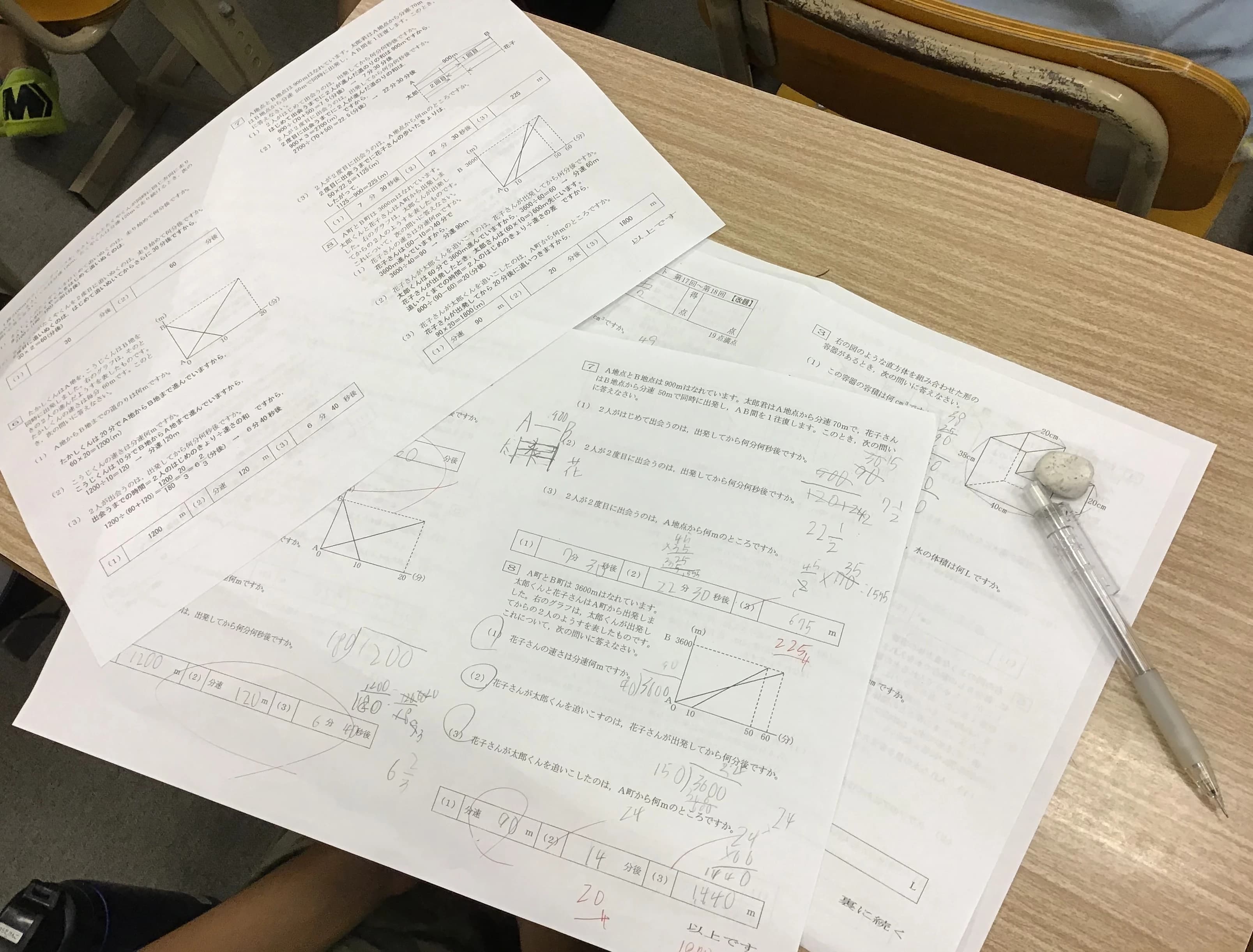 花まる学習会 未就学児コース 英進館 長崎校のサムネイル画像 5