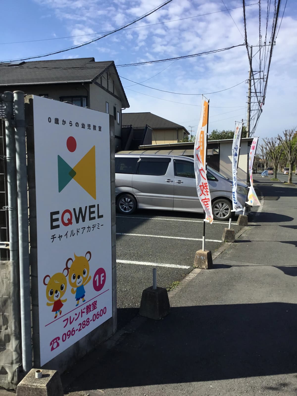 サムネイル画像 3