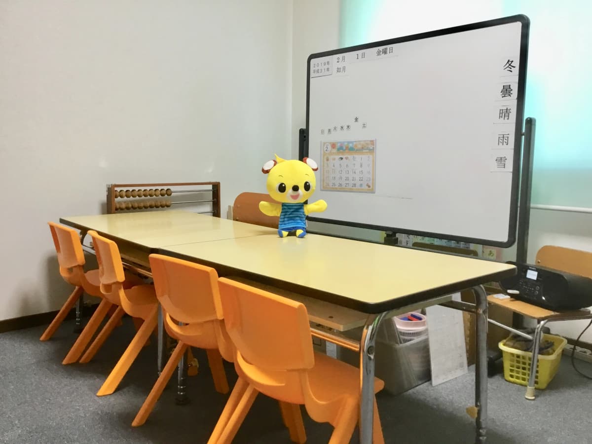 サムネイル画像 4