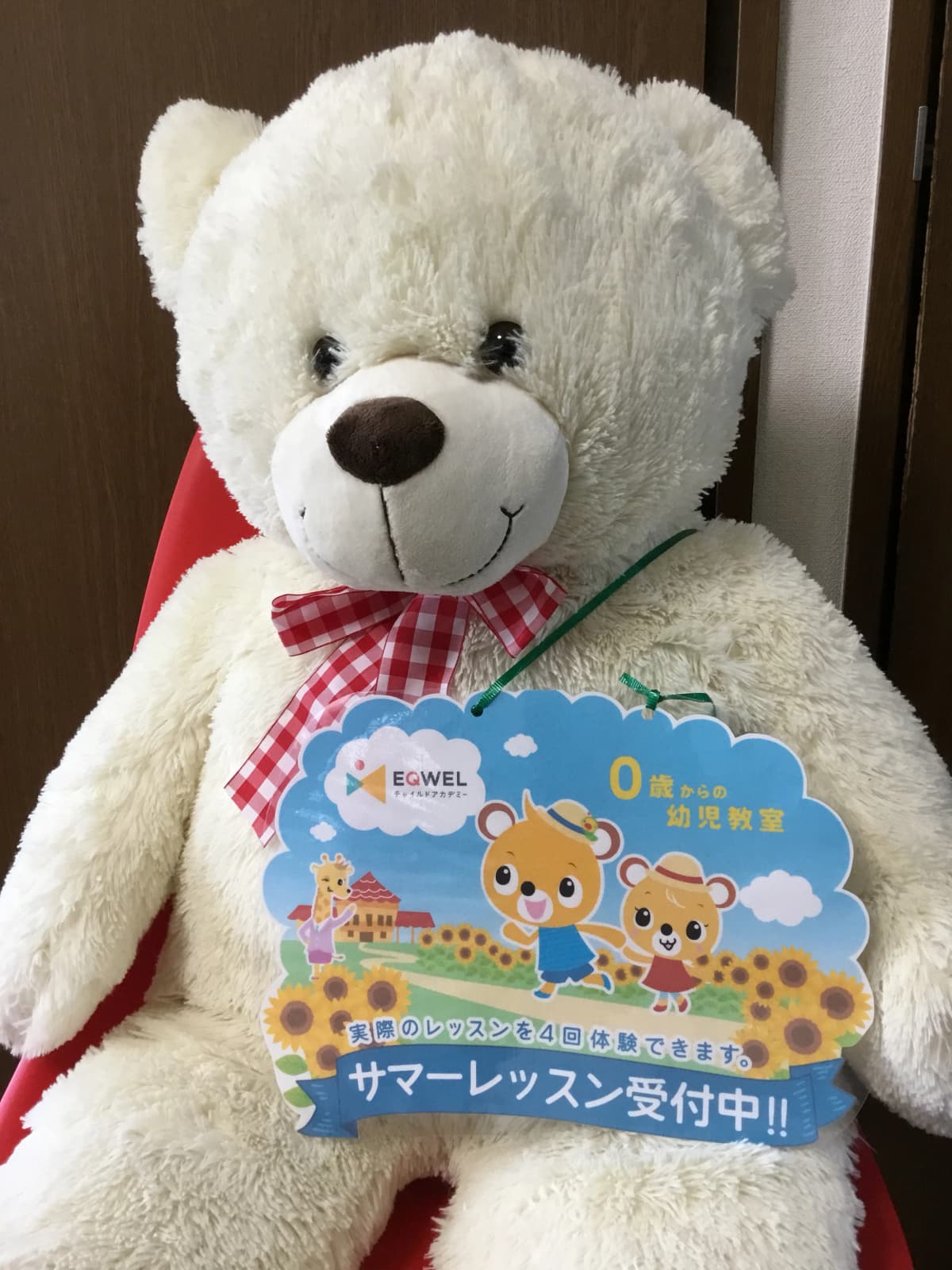 サムネイル画像 5