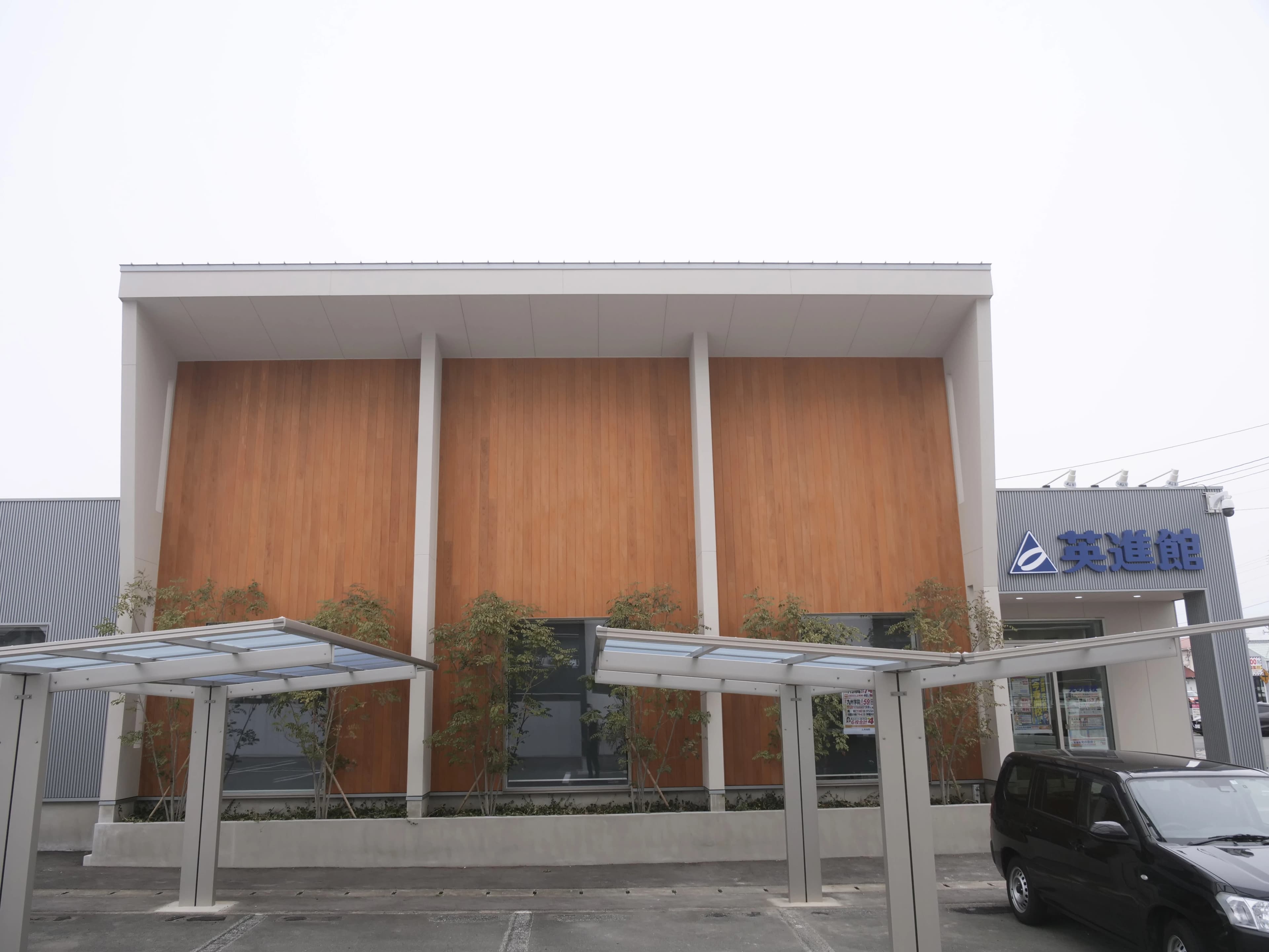 花まる学習会 未就学児コース 英進館 光の森校のサムネイル画像 4