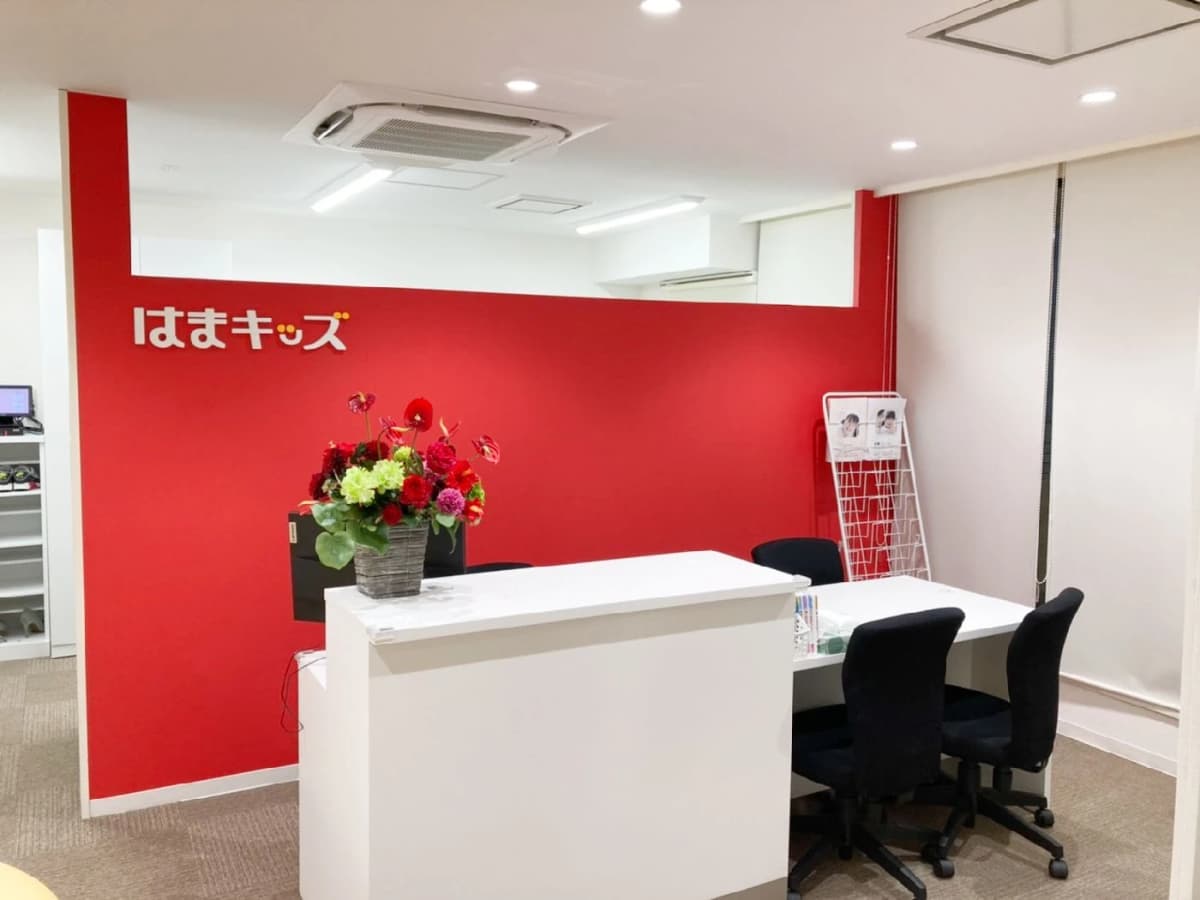 サムネイル画像 5