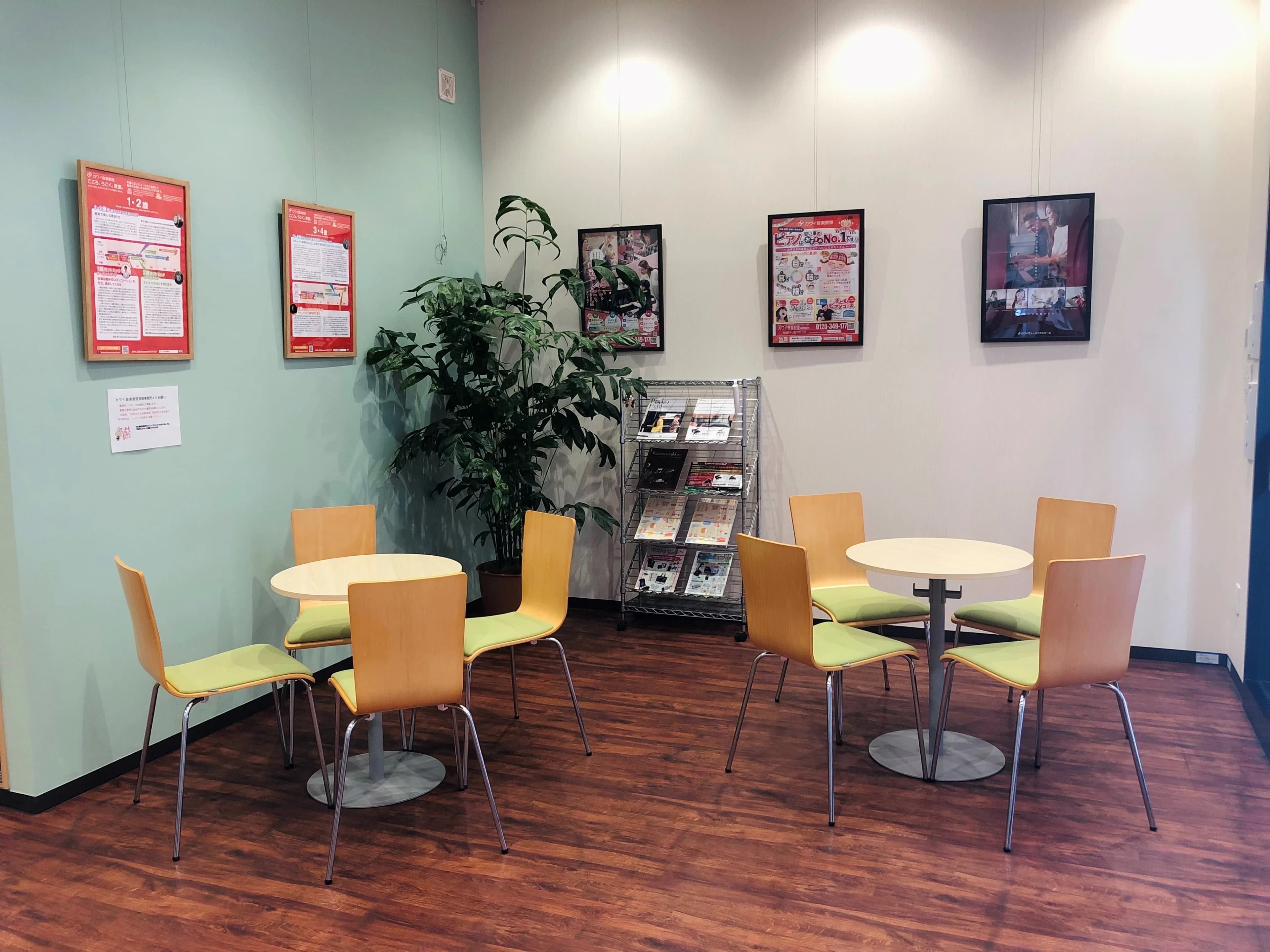 カワイ音楽教室 リトミックコース OSC湘南シティ平塚センターのサムネイル画像 5