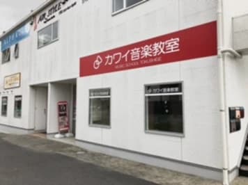 カワイ音楽教室 リトミックコース 徳重センターのサムネイル画像 4