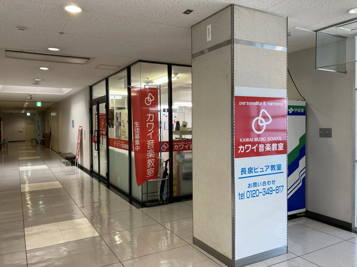 サムネイル画像 6