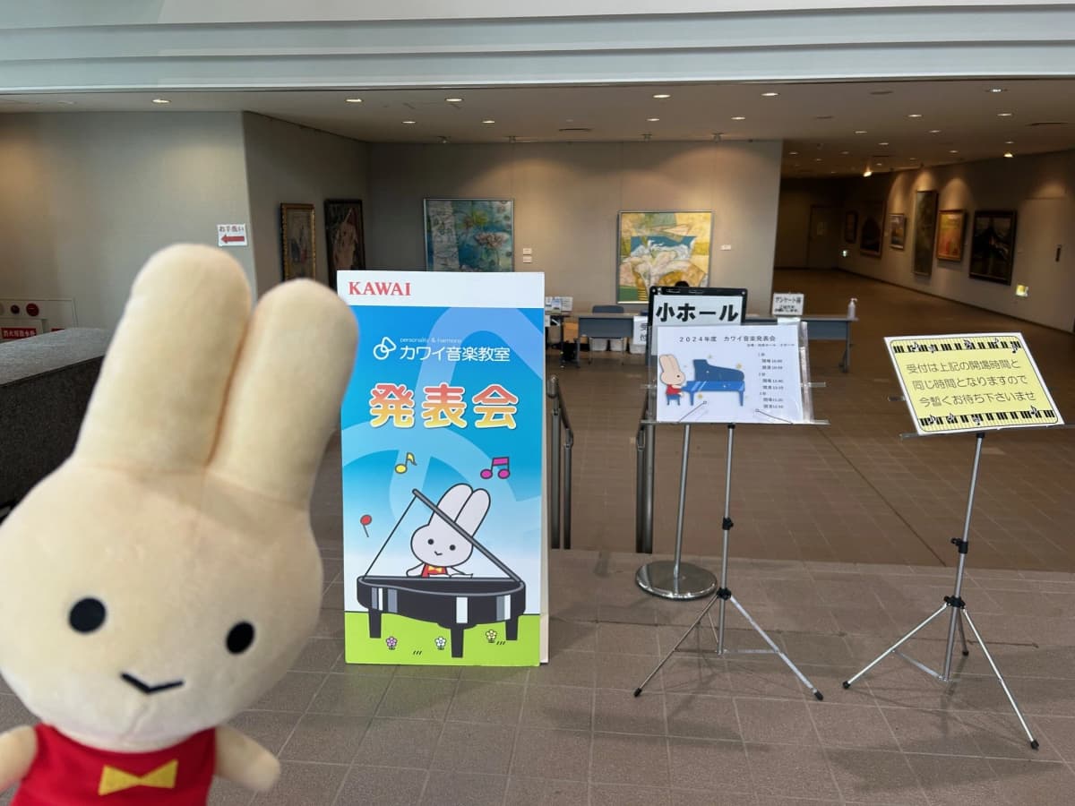 サムネイル画像 3