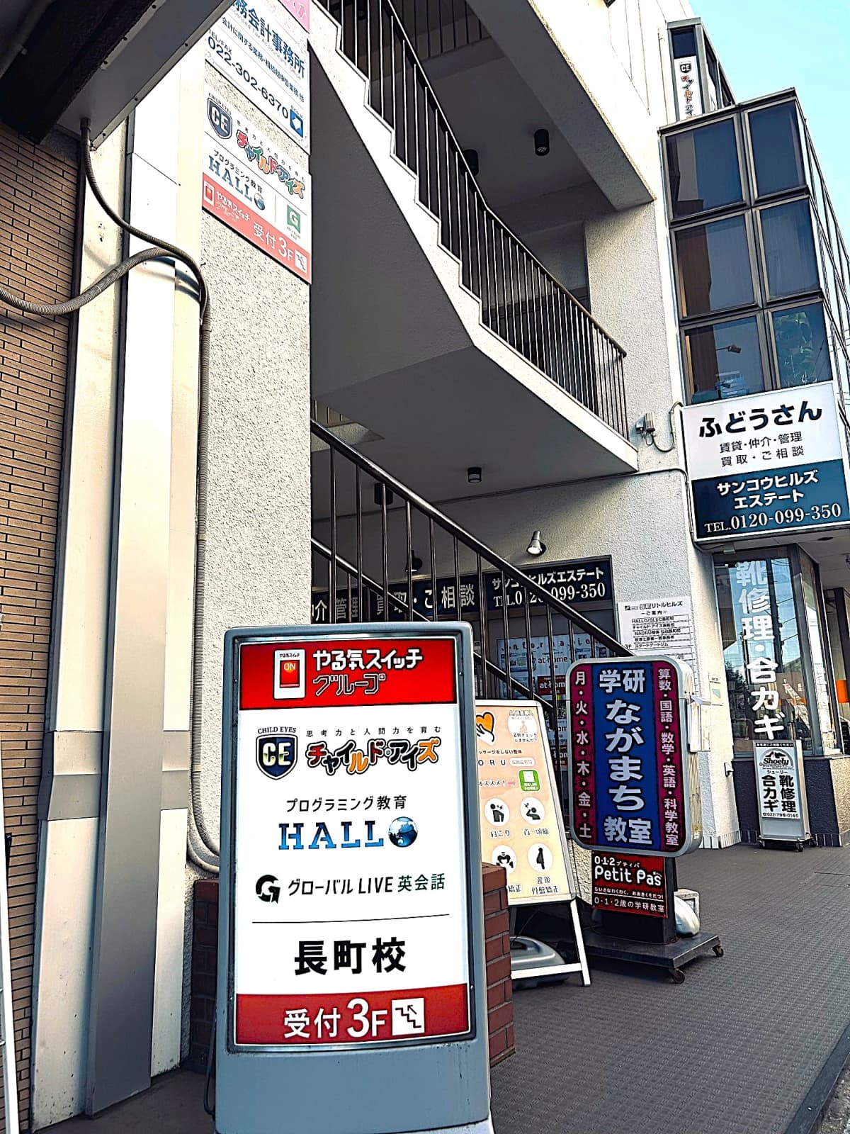 サムネイル画像 6