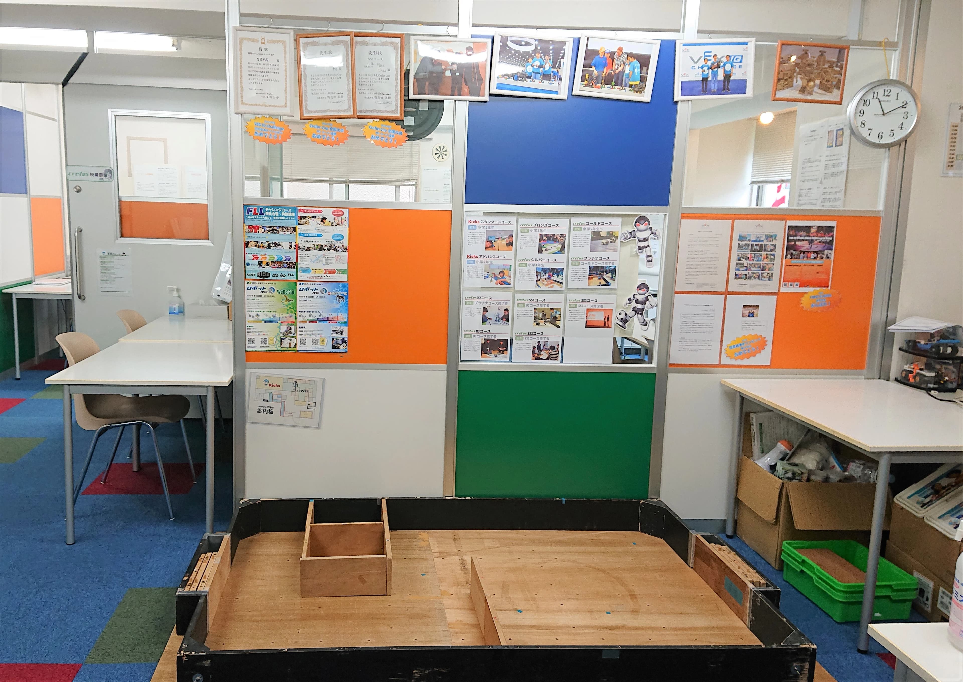 Crefus 成増校のサムネイル画像 2