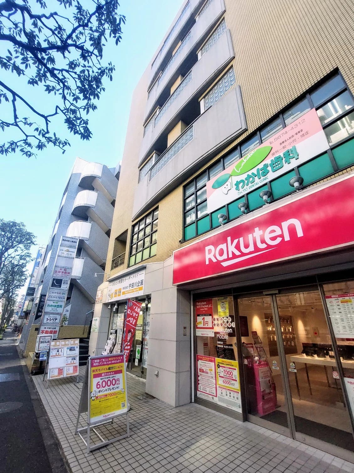 サムネイル画像 3